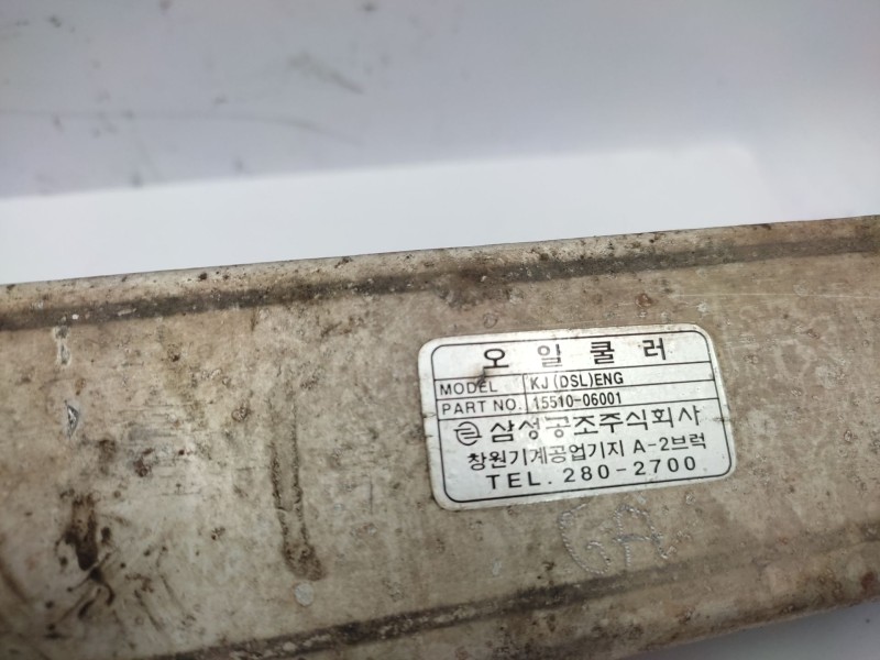 Recambio de radiador aceite para ssangyong korando (kj) 2.9 td referencia OEM IAM   