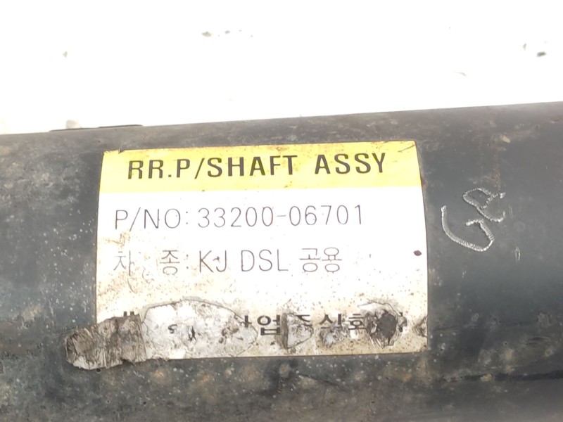 Recambio de transmision central para ssangyong korando (kj) 2.9 td referencia OEM IAM   