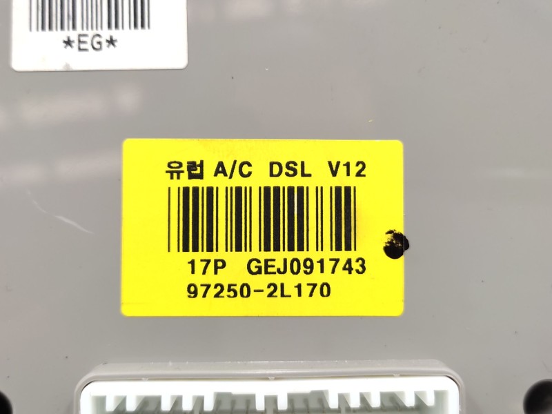 Recambio de mando climatizador para hyundai i30 (fd) 1.6 crdi referencia OEM IAM   