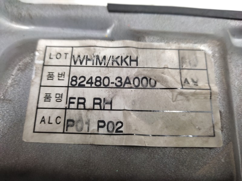 Elevalunas Delantero Derecho 824803a000  - Hyundai Trajet (fo) 2.0 Crdi Gls 3
