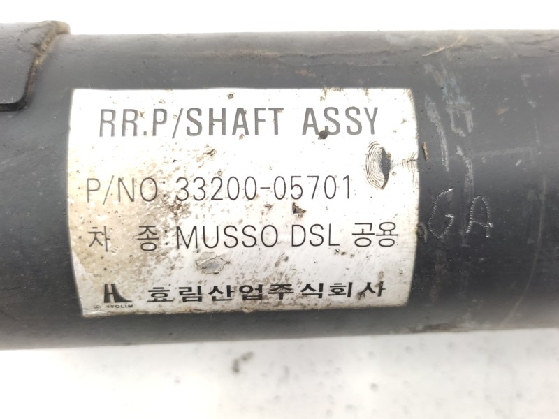 Transmision Central 3320005701  - Ssangyong Musso 2.9 Turbodiesel Cat 5