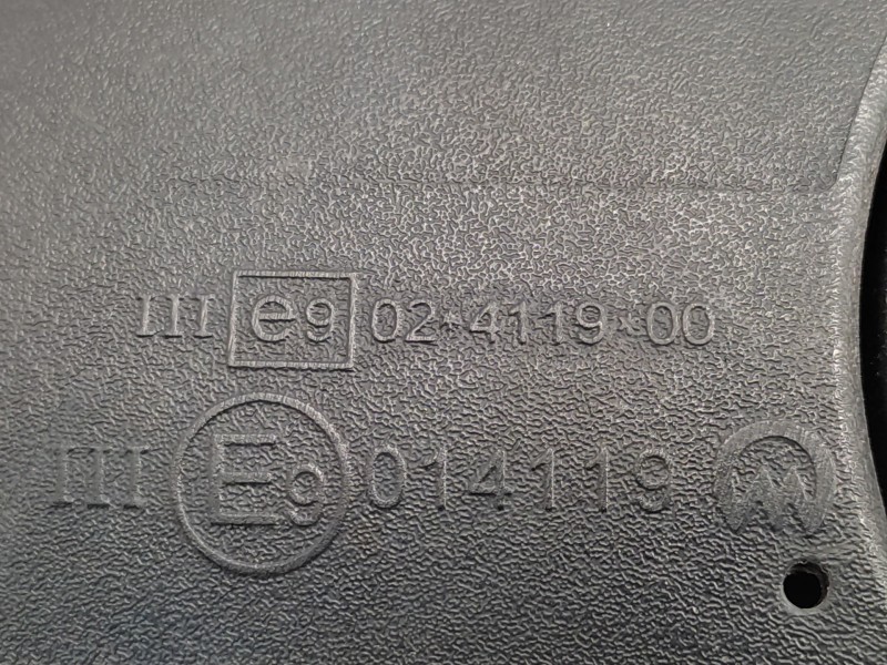 Recambio de retrovisor derecho para ford mondeo berlina (ge) trend referencia OEM IAM   