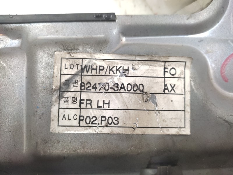 Elevalunas Delantero Izquierdo 824503a000  - Hyundai Trajet (fo) 2.0 16v Cat 4