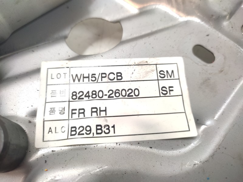Elevalunas Delantero Izquierdo 8248026020  - Hyundai Santa Fe (sm) 2.0 Crdi Cat 3
