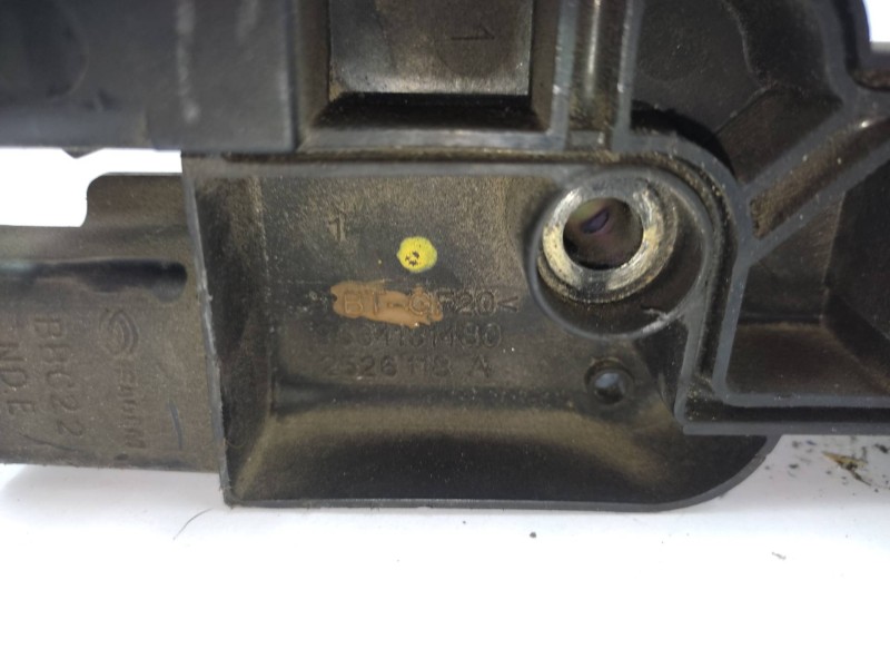 Bobina Encendido 2526118a 2526118a  - Peugeot 307 Cc (s1) 2.0 5