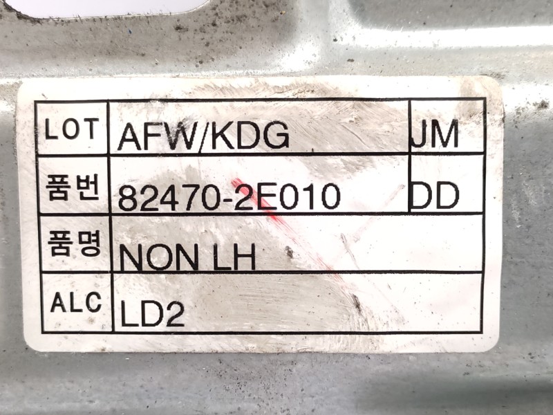 Elevalunas Delantero Izquierdo 824702e010 824052e000  - Hyundai Tucson (jm) 2.0 Crdi Cat 5