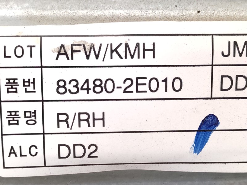 Elevalunas Trasero Derecho 834802e010 834062e000  - Hyundai Tucson (jm) 2.0 Crdi Cat 5