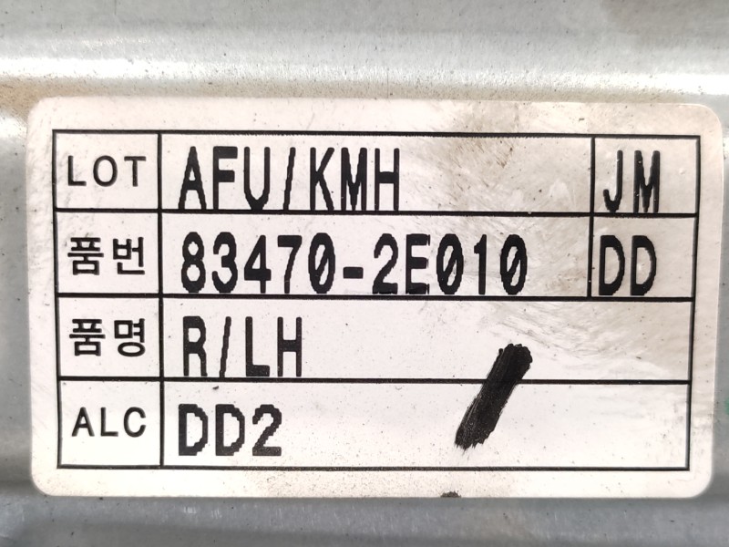 Elevalunas Trasero Izquierdo 834702e010 834052e000  - Hyundai Tucson (jm) 2.0 Crdi Cat 3