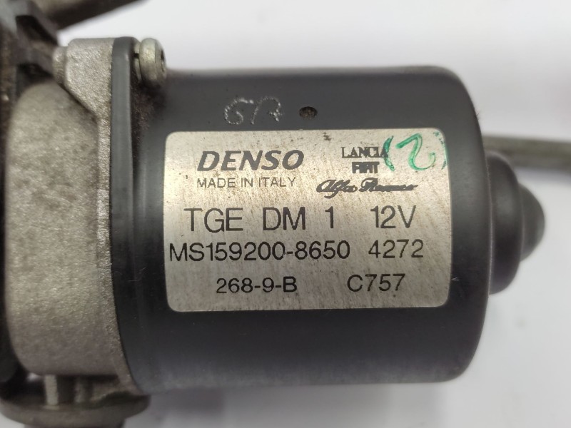 Motor Limpia Delantero Bs5117k484ab 1747197  - Ford Ka (ru8) 1.2 3