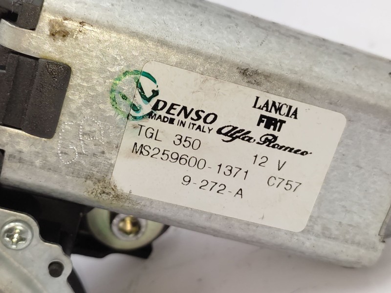 Motor Limpia Trasero 9s5117k441aa 1554048  - Ford Ka (ru8) 1.2 4
