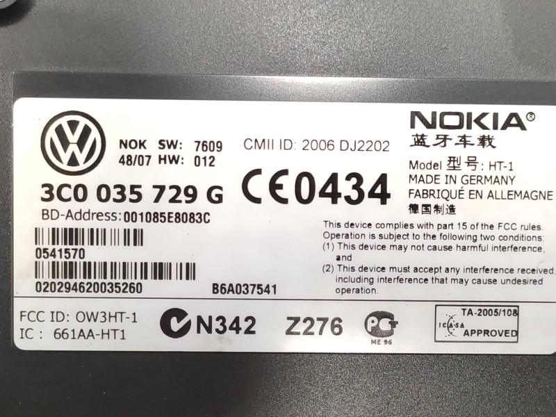 Modulo Electronico 3c0035729g  - Volkswagen Passat Variant (3c5) 2.0 Tdi 4