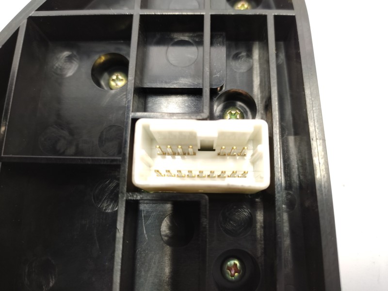 Mando Multifuncion 28395av611 Csw5841c  - Nissan Primera Berlina (p12) 1.8 16v Cat 2
