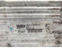 INTERCOOLER 9648551880 876923J 0384H5