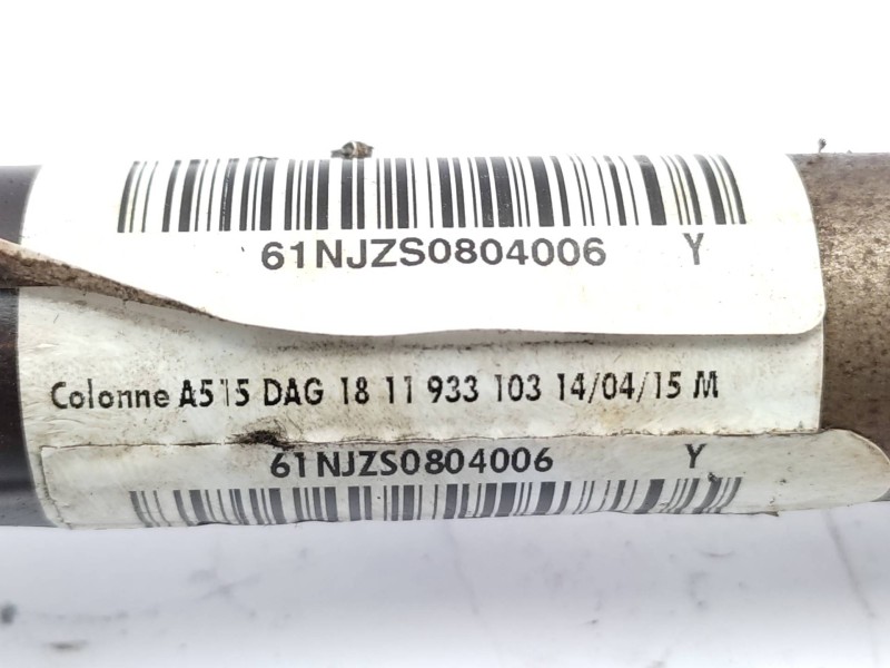 Columna Direccion 4123gk  - Peugeot 208 Style 6