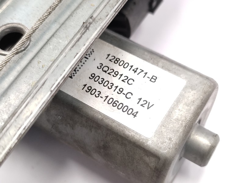 Elevalunas Delantero Derecho 827205569r  - Renault Clio Iv 1.5 Dci Diesel Fap 5