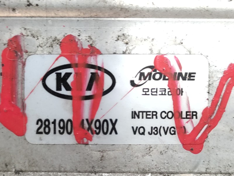 Intercooler 281904x90x  - Kia Carnival 2.9 Crdi Vgt Concept 2