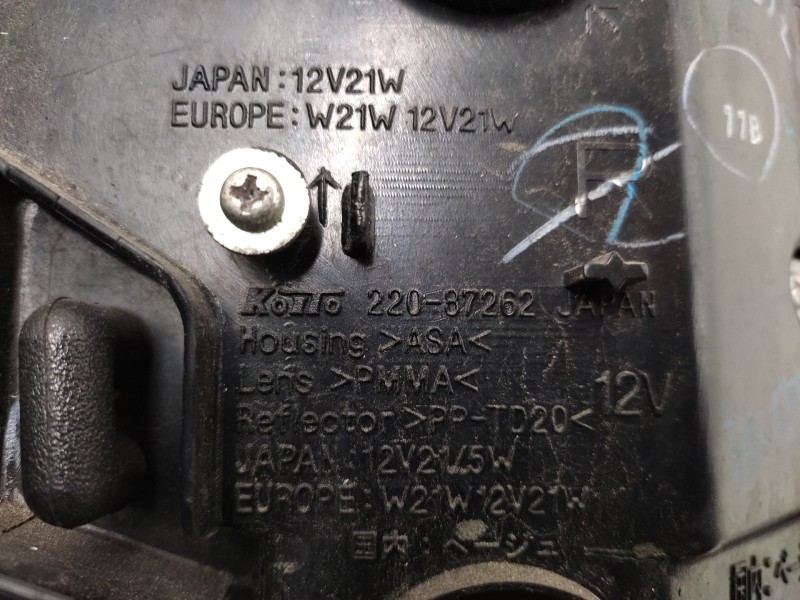 Piloto Trasero Derecho Mr465608 22087262  - Mitsubishi Space Wagon (n80/n90) 2,4 Glx 2