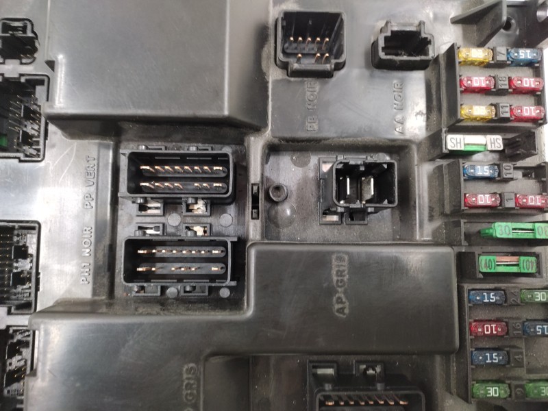 Recambio de caja reles / fusibles para peugeot 307 (s1) 1.6 16v cat referencia OEM IAM 9651197780 A12122, BSIK0200 VALEO