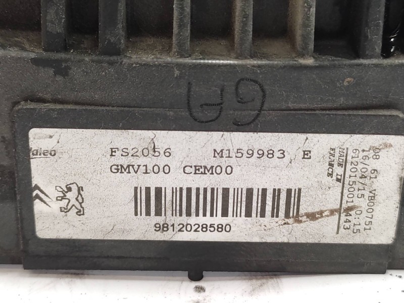 Electroventilador 9812028580  - Peugeot 208 Style 5