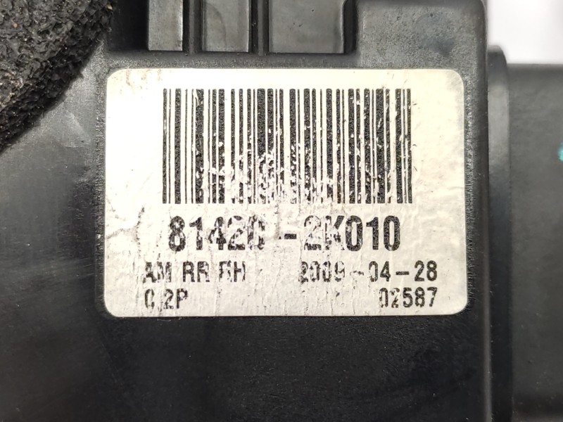 Cerradura Puerta Trasera Derecha 814202k010  - Kia Soul 1.6 Crdi Cat 5