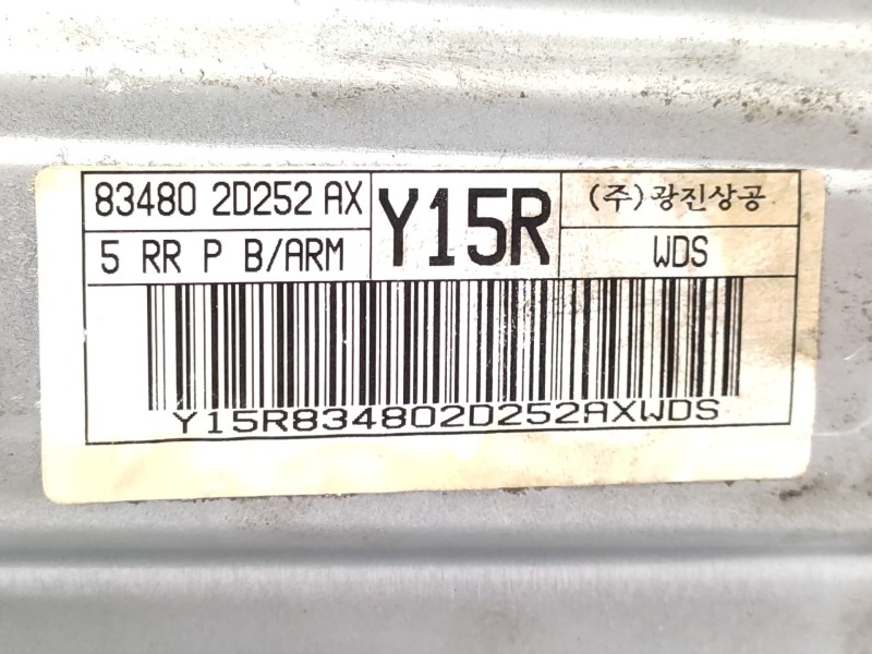 Elevalunas Trasero Derecho 834802d252 834022d210  - Hyundai Elantra (xd) 2.0 Crdi Cat 4