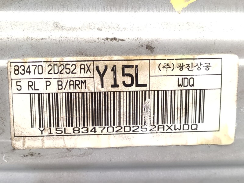 Elevalunas Trasero Izquierdo 834702d252 834012d210  - Hyundai Elantra (xd) 2.0 Crdi Cat 3