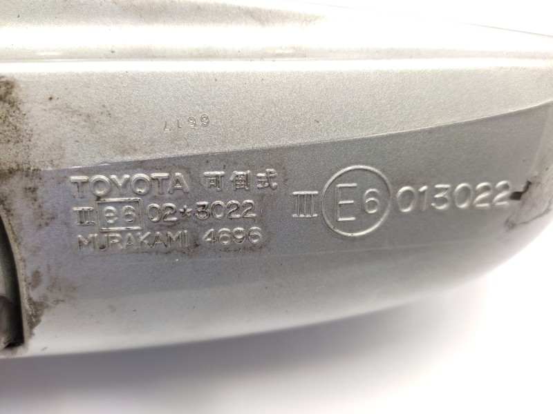 Retrovisor Derecho 879102b790  - Toyota Celica (t20) 1.8 3