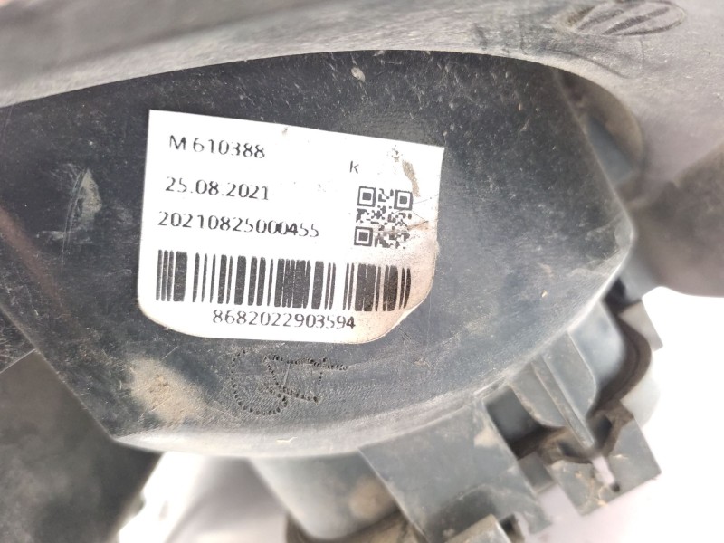 Piloto Trasero Derecho 6350et  - Peugeot Bipper (aa_) 1.4 Hdi 4