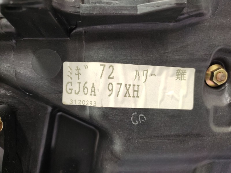 Recambio de elevalunas trasero derecho para mazda 6 station wagon (gy) 2.0 di (gy19) referencia OEM IAM GJ6A72590F  