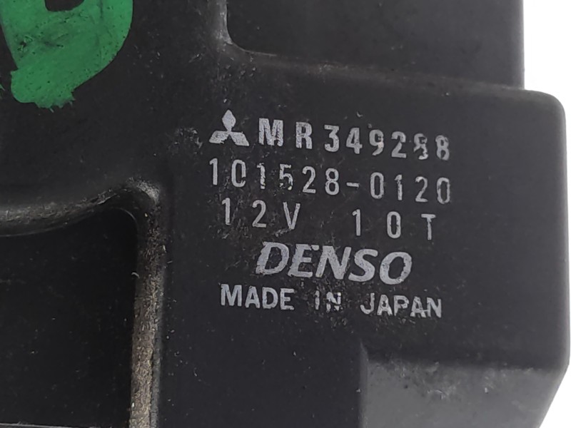 Cerradura Puerta Trasera Derecha Mr432296  - Mitsubishi Galant Berlina (ea0) 2000 Td Gls (a) 4