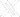 Twitter/X logo